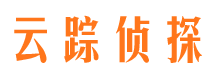 东山区侦探公司